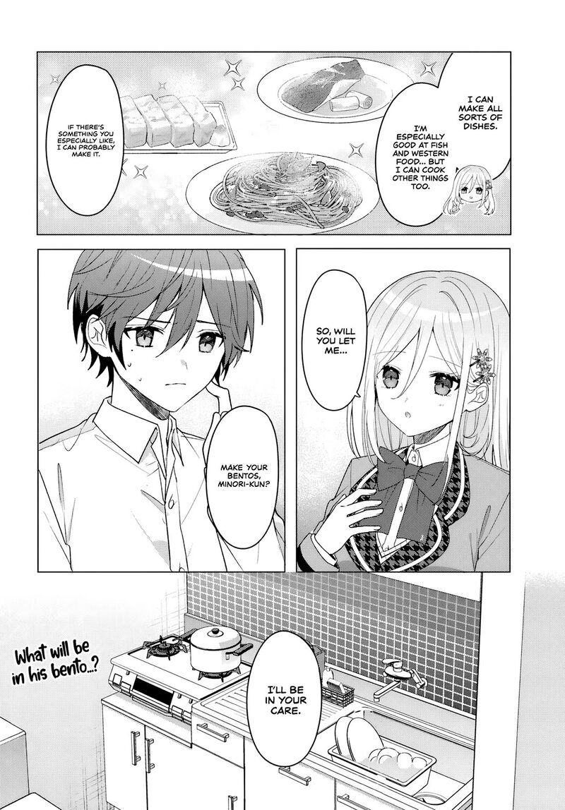 Takou No Koori Hime O Tasuketara Otomodachi Kara Hajimeru Koto Ni Narimashita 7 24