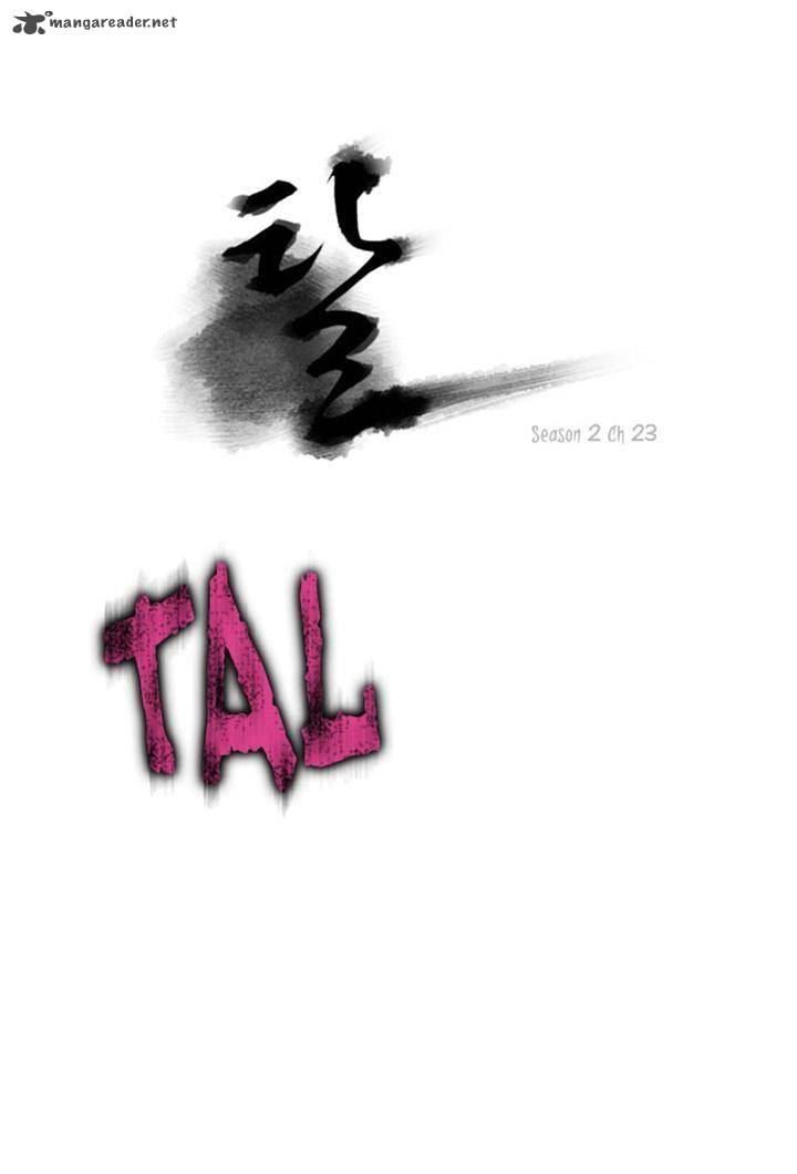 Tal 118 1