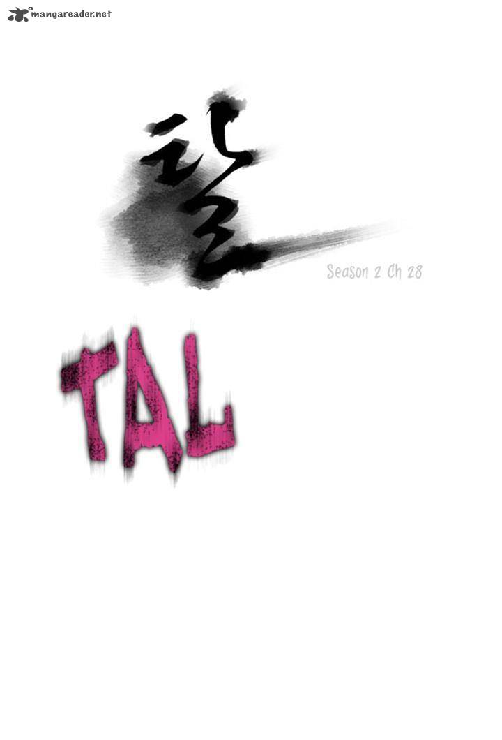 Tal 123 1