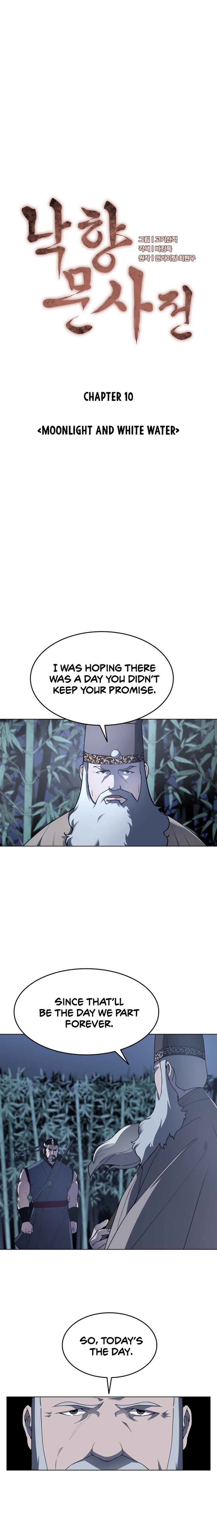 Tale Of A Scribe Who Retires To The Countryside 10 3