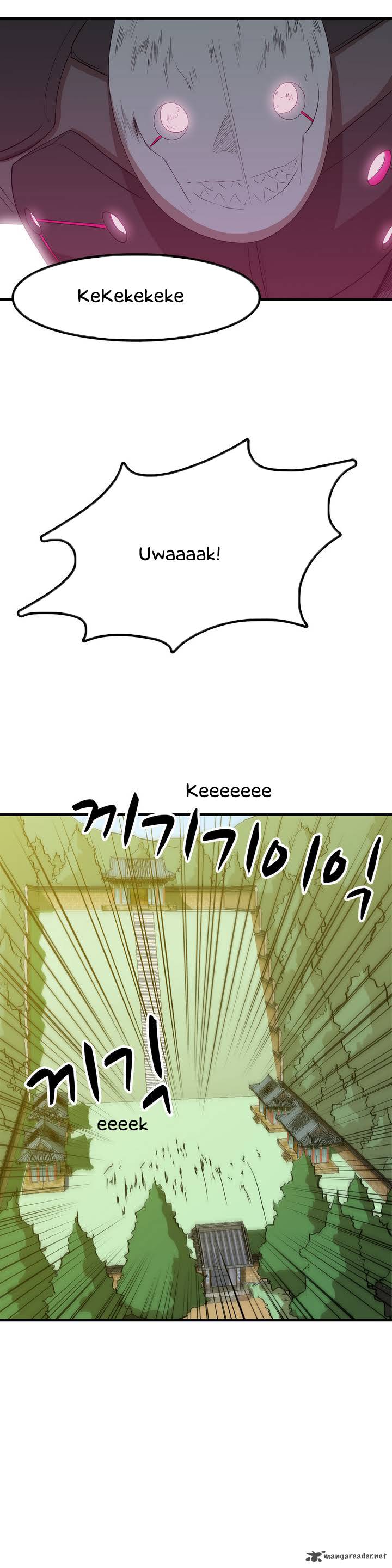 Tale Of Eun Aran 1 10