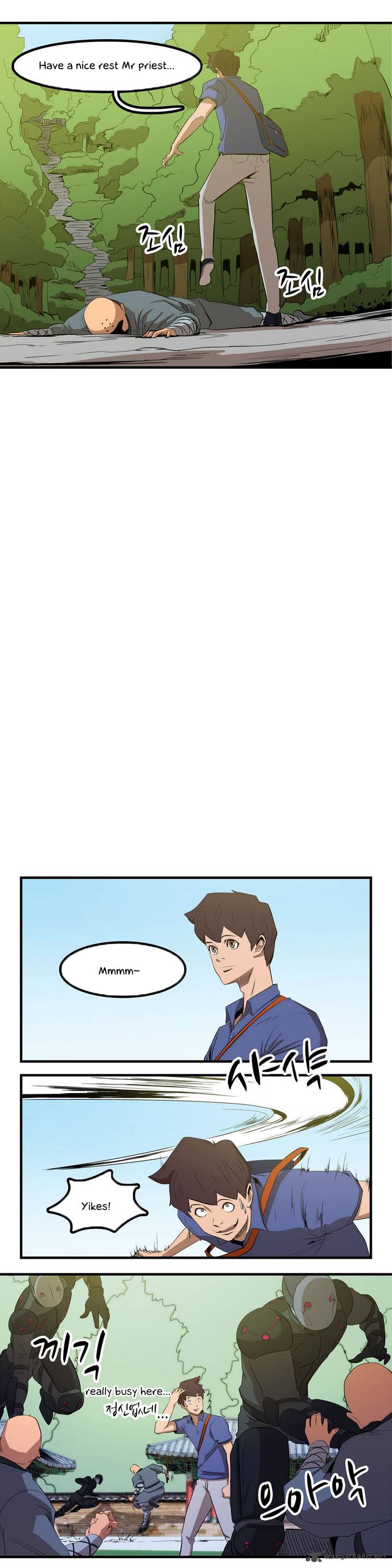 Tale Of Eun Aran 1 14
