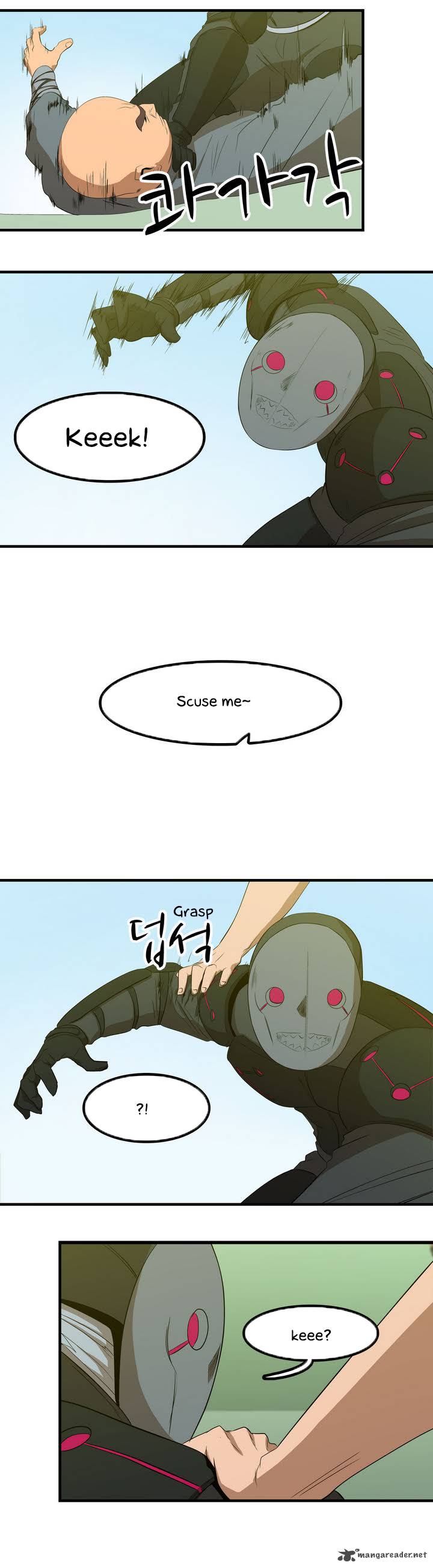 Tale Of Eun Aran 1 15