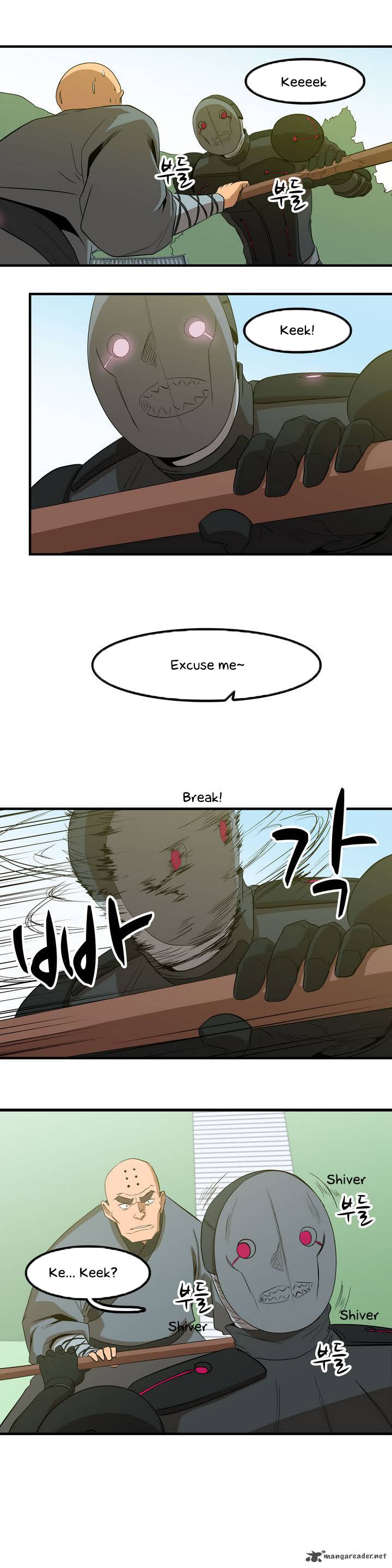 Tale Of Eun Aran 1 18