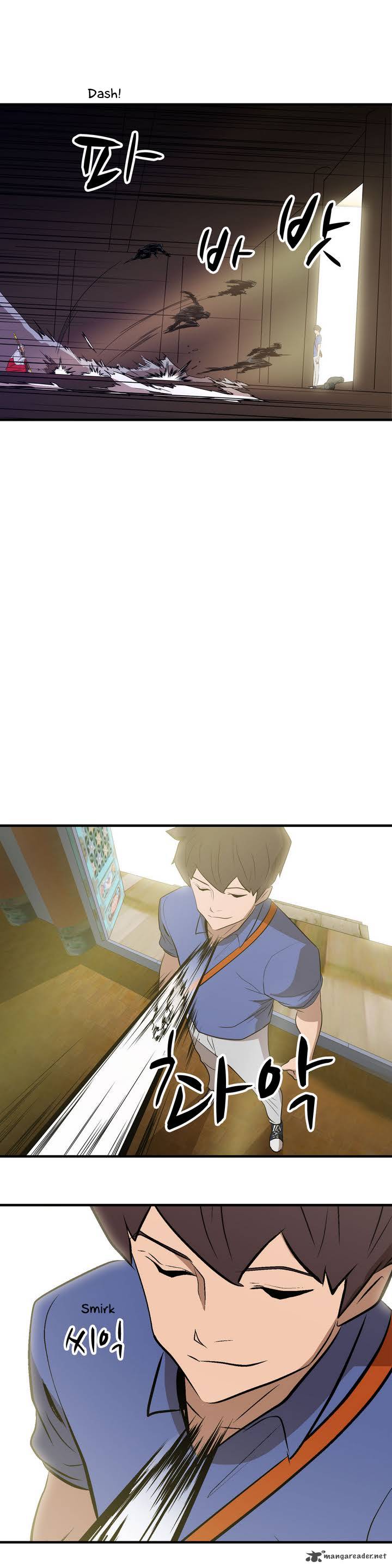 Tale Of Eun Aran 1 23