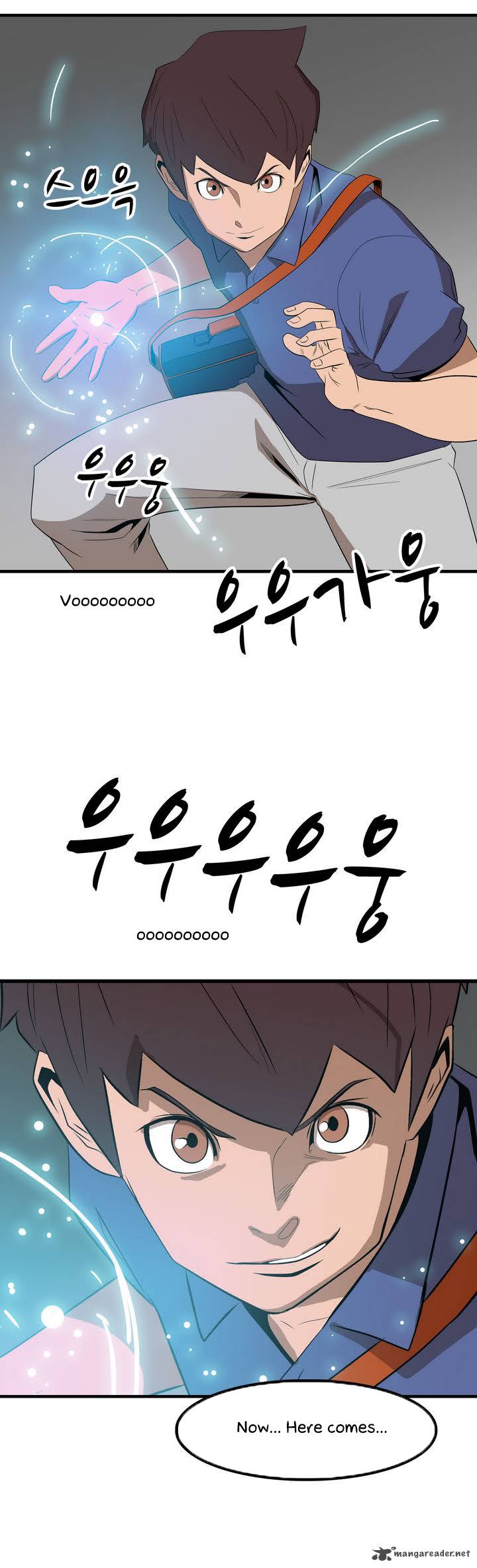 Tale Of Eun Aran 1 26
