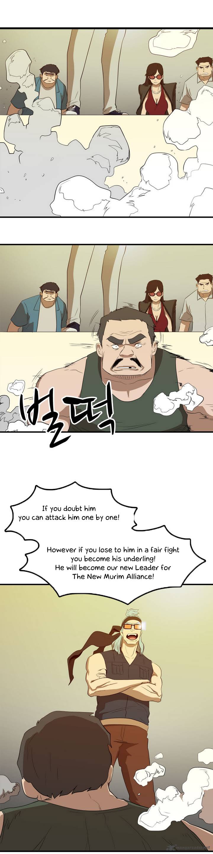 Tale Of Eun Aran 1 38