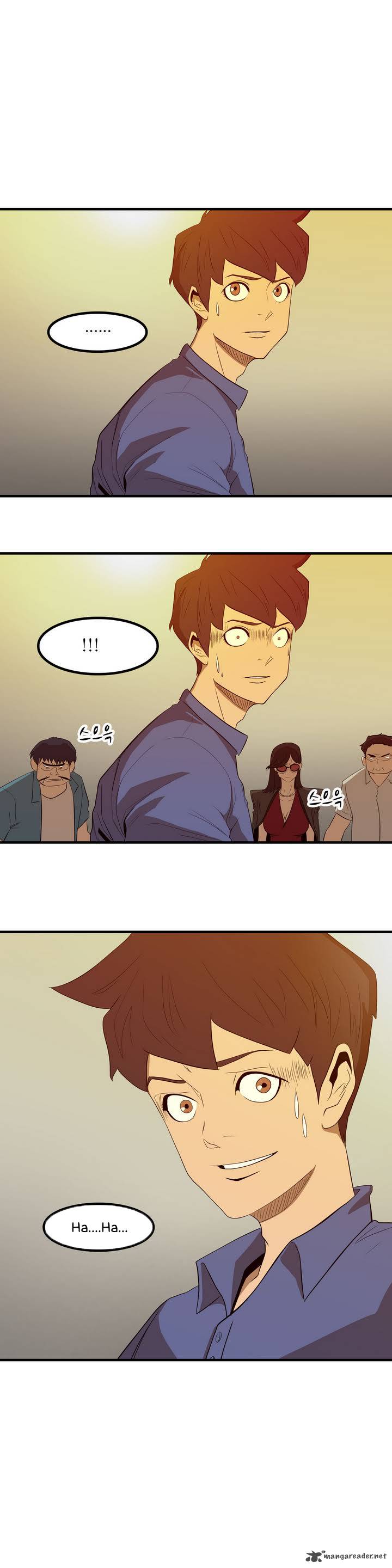 Tale Of Eun Aran 1 39