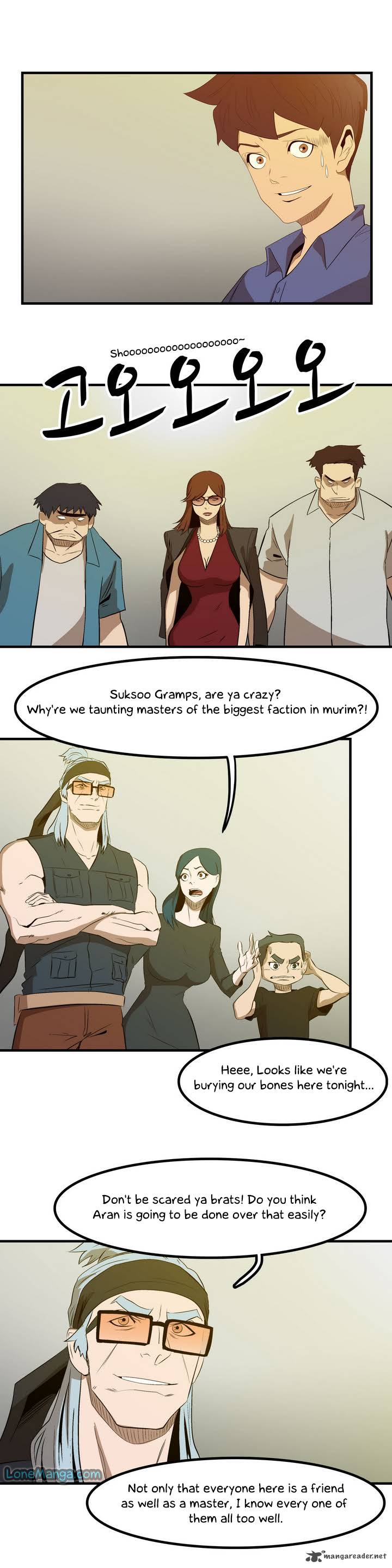 Tale Of Eun Aran 1 43