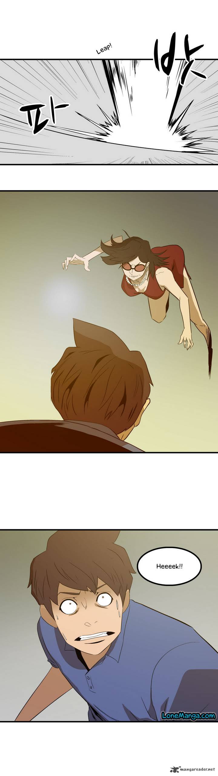Tale Of Eun Aran 1 46