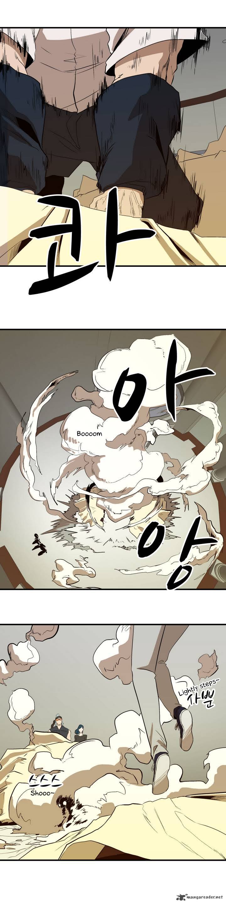 Tale Of Eun Aran 1 54