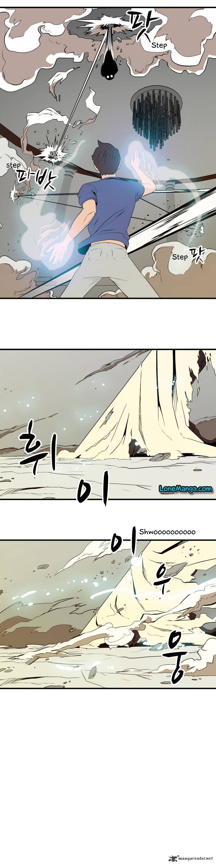 Tale Of Eun Aran 1 61