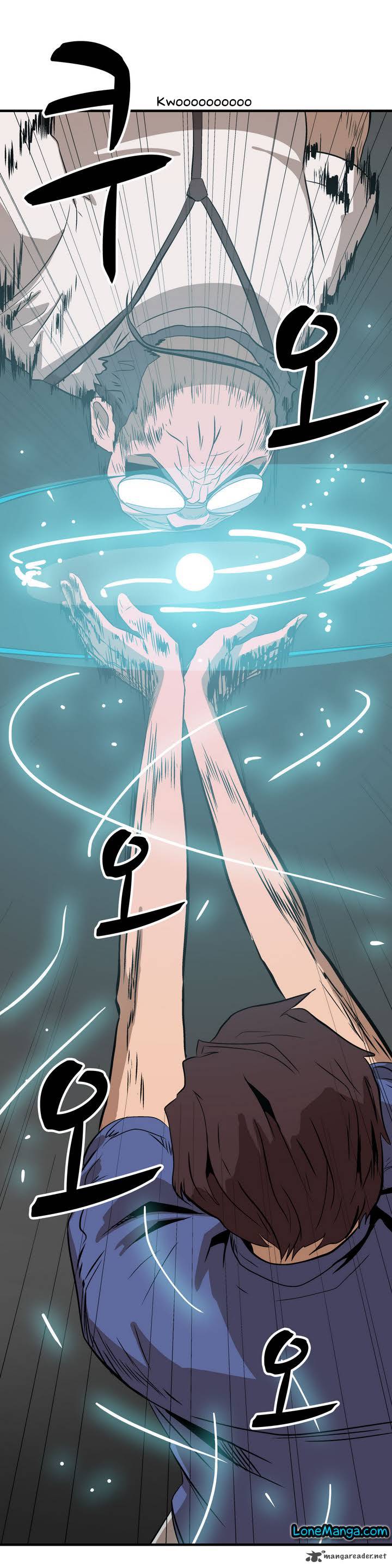 Tale Of Eun Aran 1 63