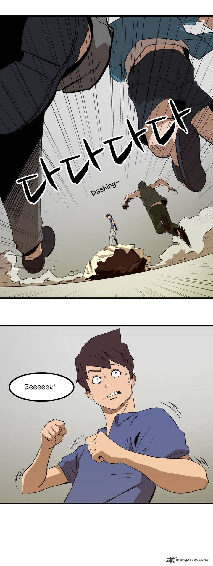Tale Of Eun Aran 1 70
