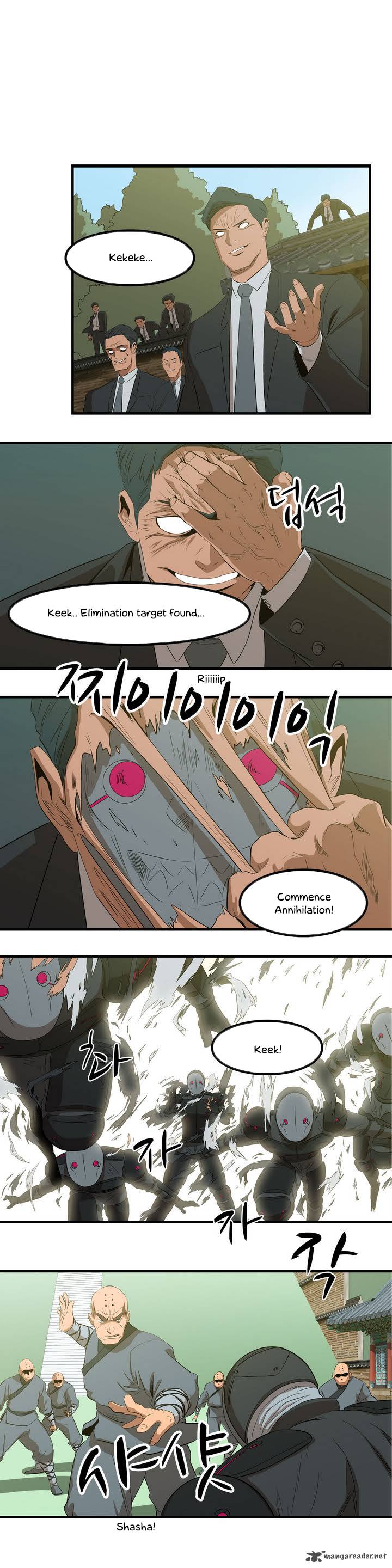 Tale Of Eun Aran 1 8