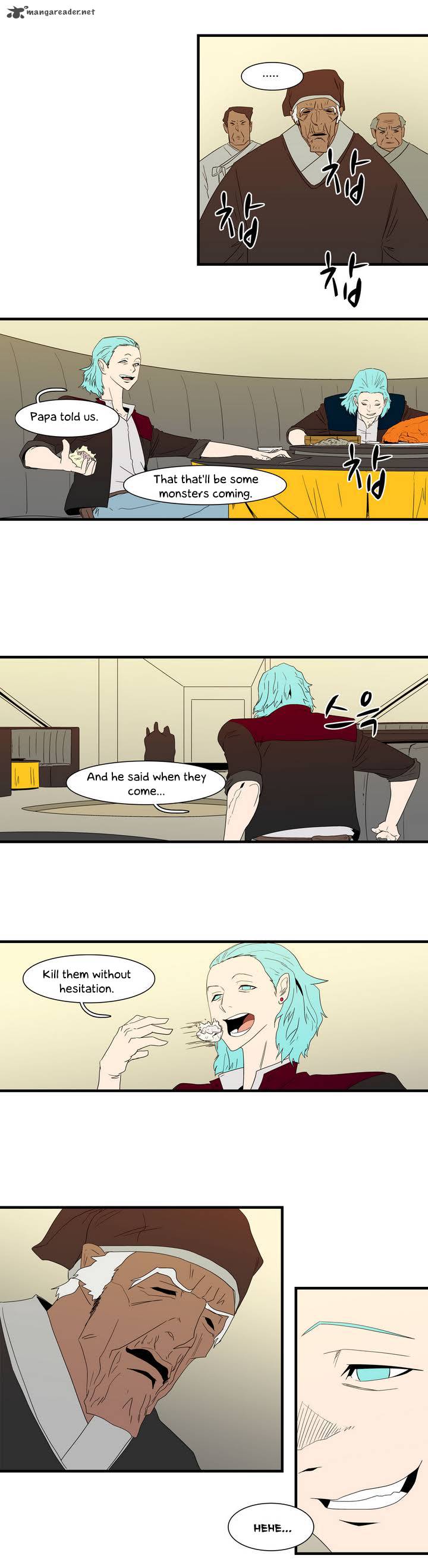 Tale Of Eun Aran 11 15