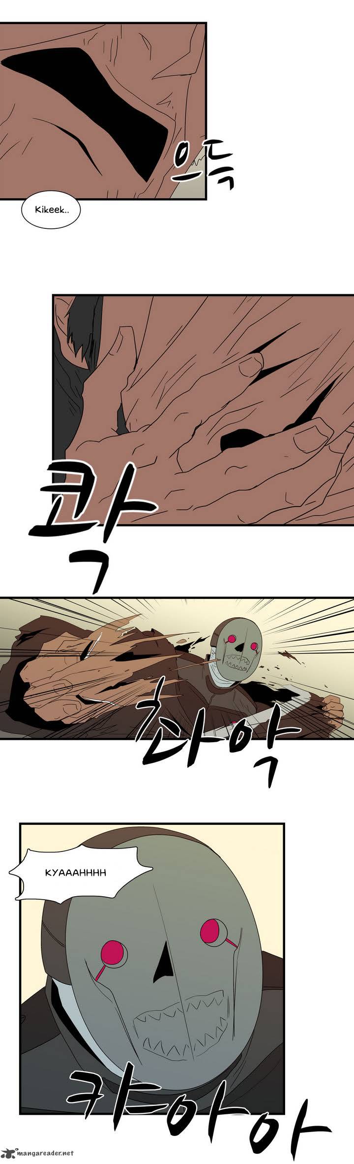 Tale Of Eun Aran 11 16