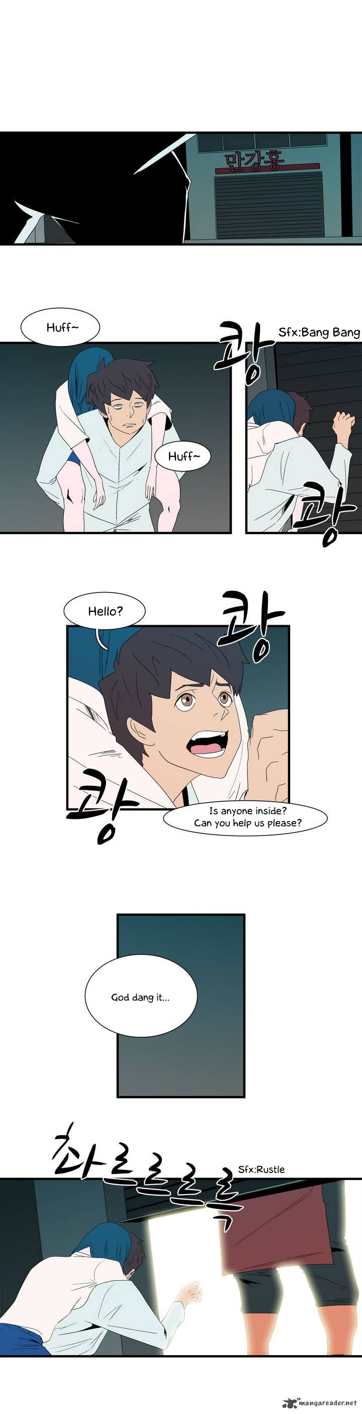 Tale Of Eun Aran 11 3