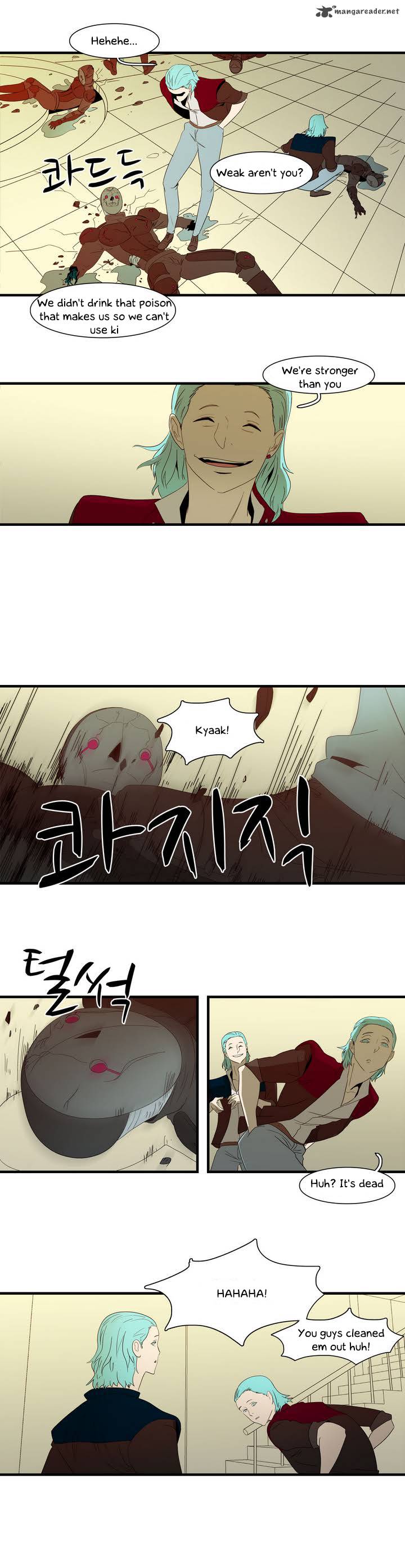 Tale Of Eun Aran 12 13