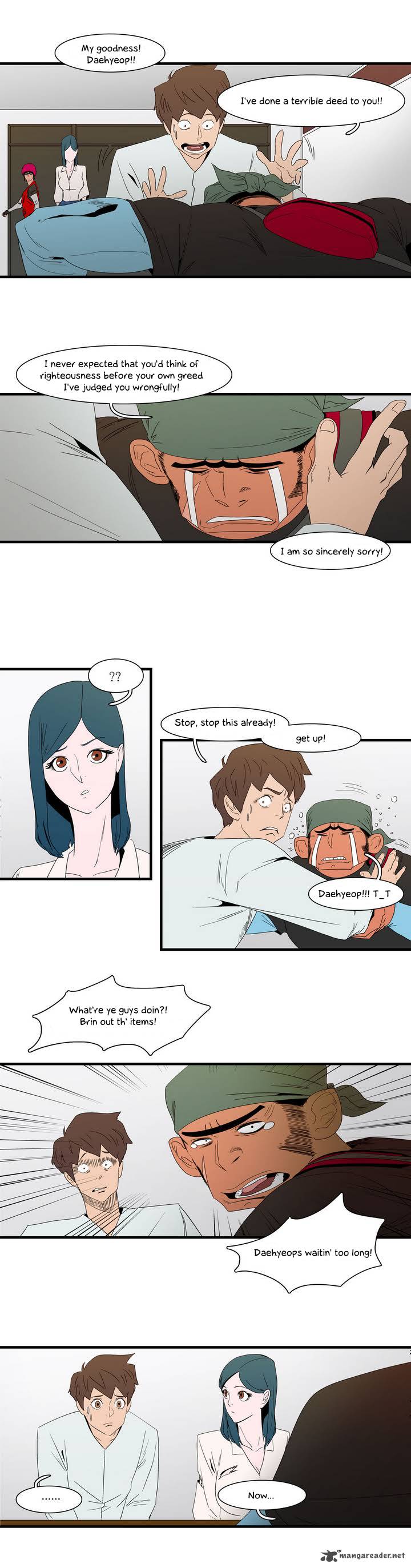 Tale Of Eun Aran 12 7