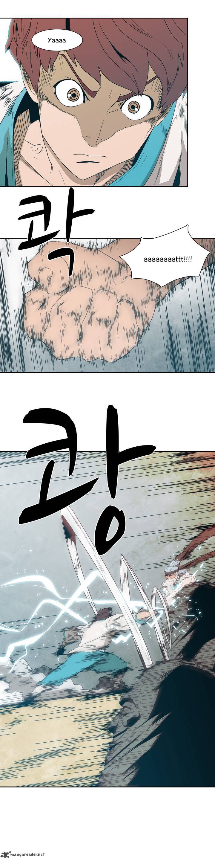 Tale Of Eun Aran 14 11