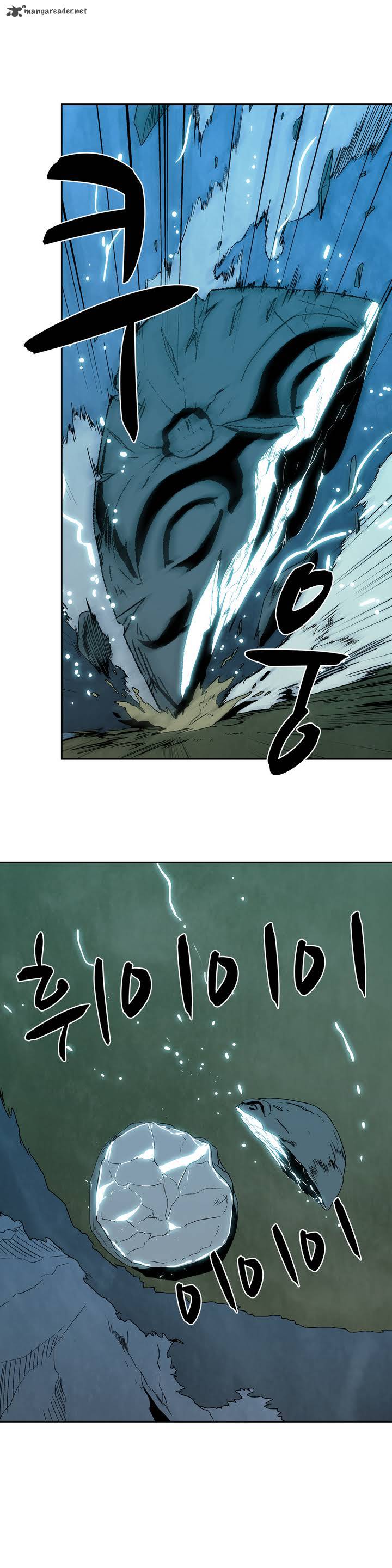 Tale Of Eun Aran 14 30