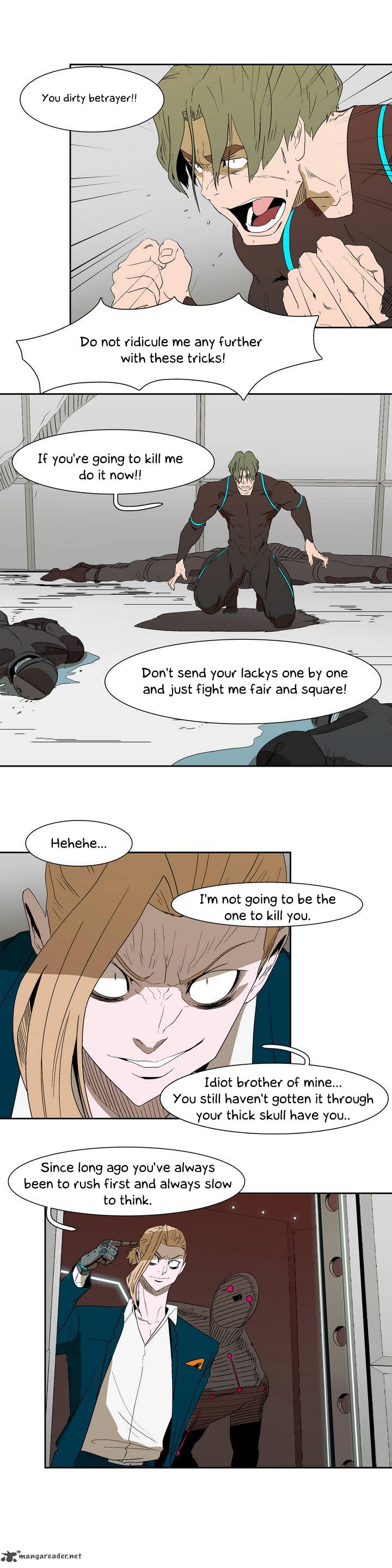 Tale Of Eun Aran 15 13