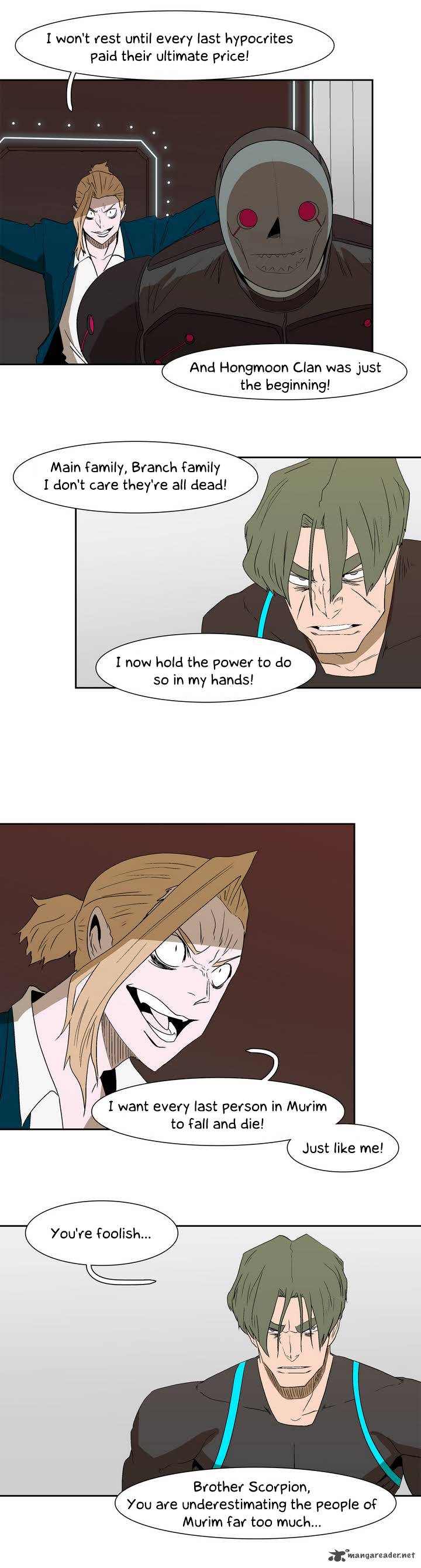 Tale Of Eun Aran 15 16