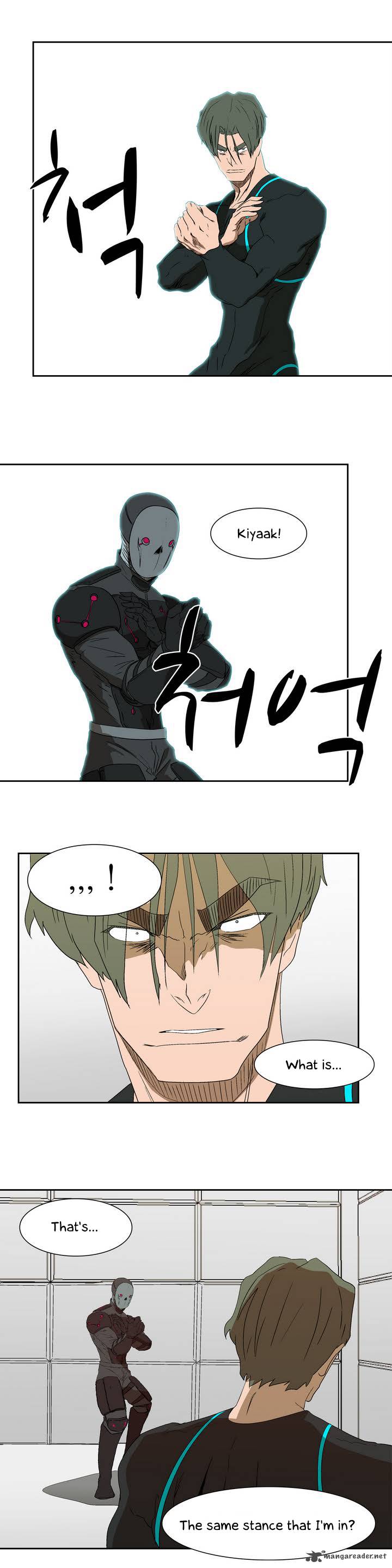 Tale Of Eun Aran 15 20