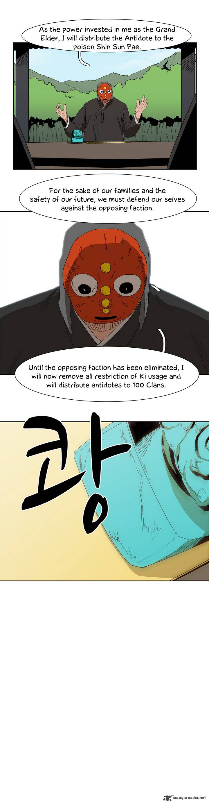 Tale Of Eun Aran 15 26