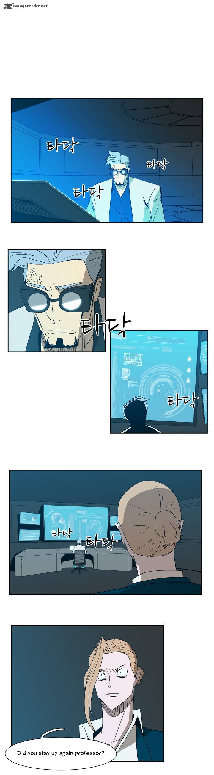Tale Of Eun Aran 15 3