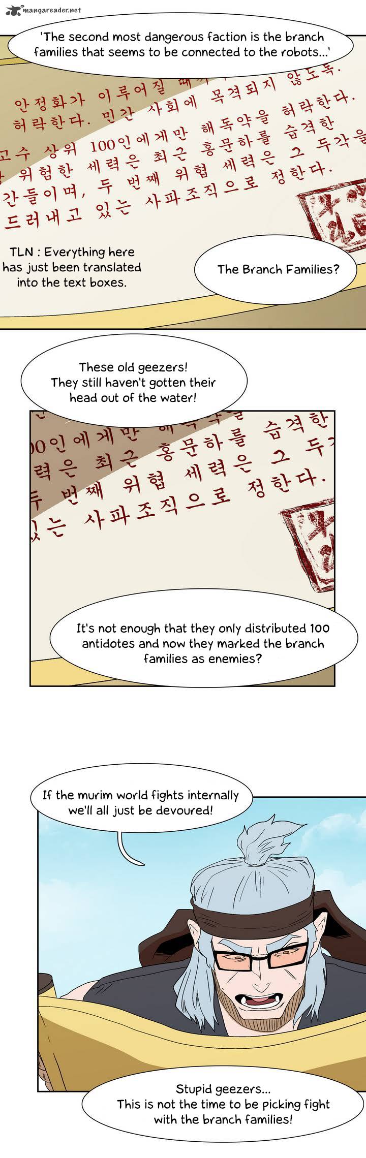 Tale Of Eun Aran 15 31