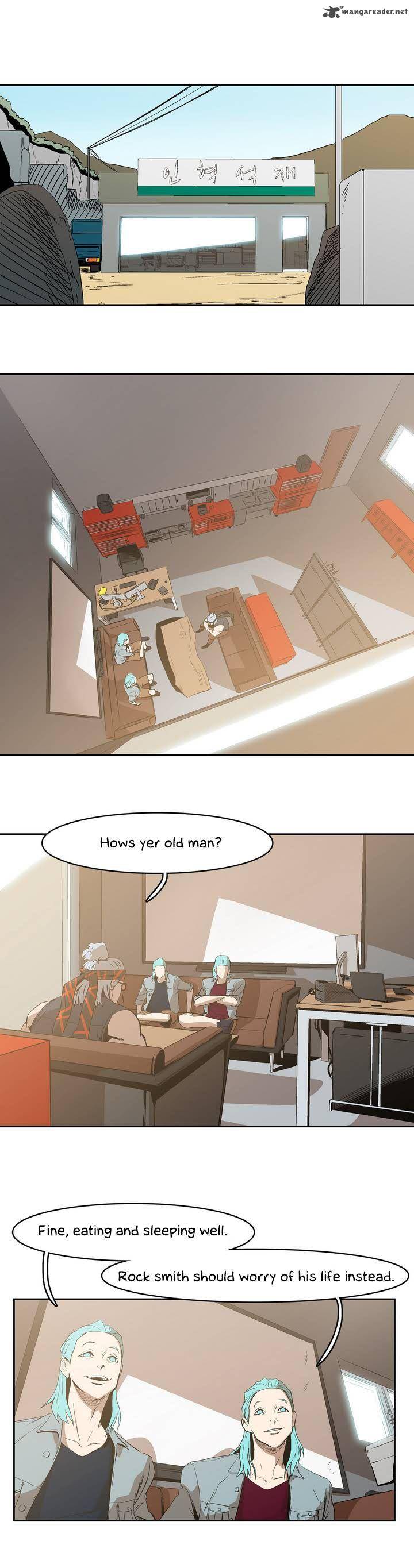 Tale Of Eun Aran 16 2