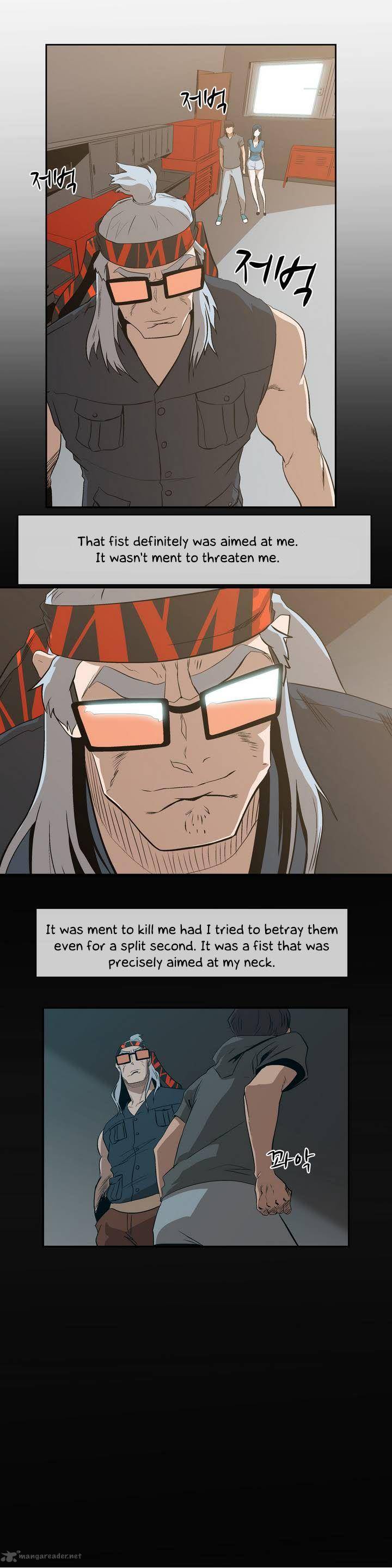 Tale Of Eun Aran 16 27