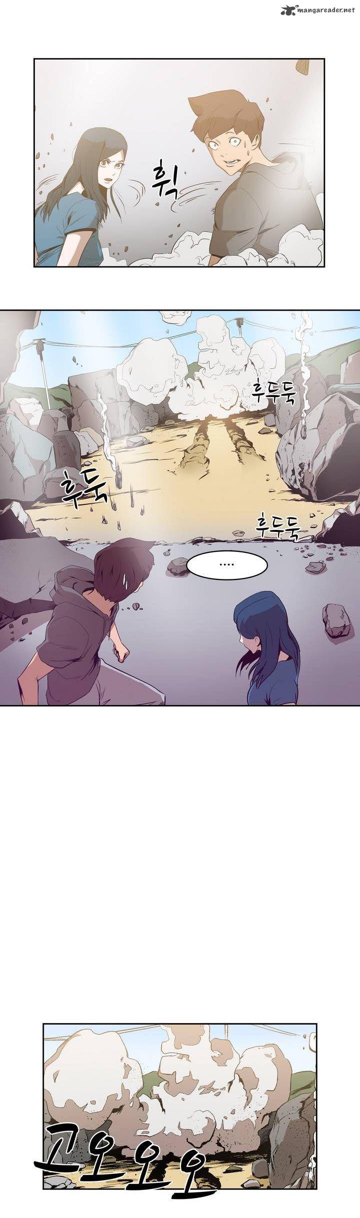 Tale Of Eun Aran 16 38