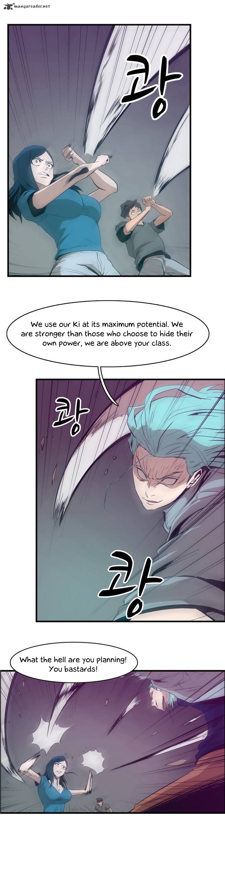 Tale Of Eun Aran 17 12