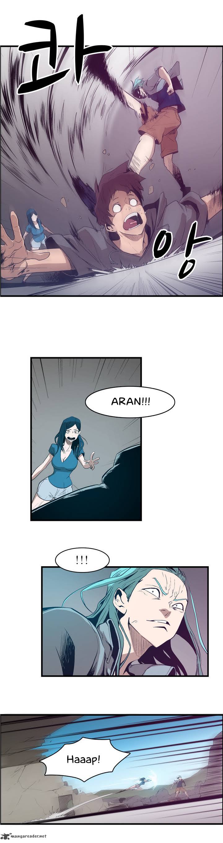 Tale Of Eun Aran 17 14