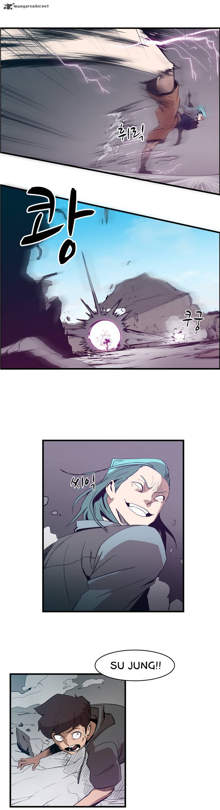 Tale Of Eun Aran 17 15