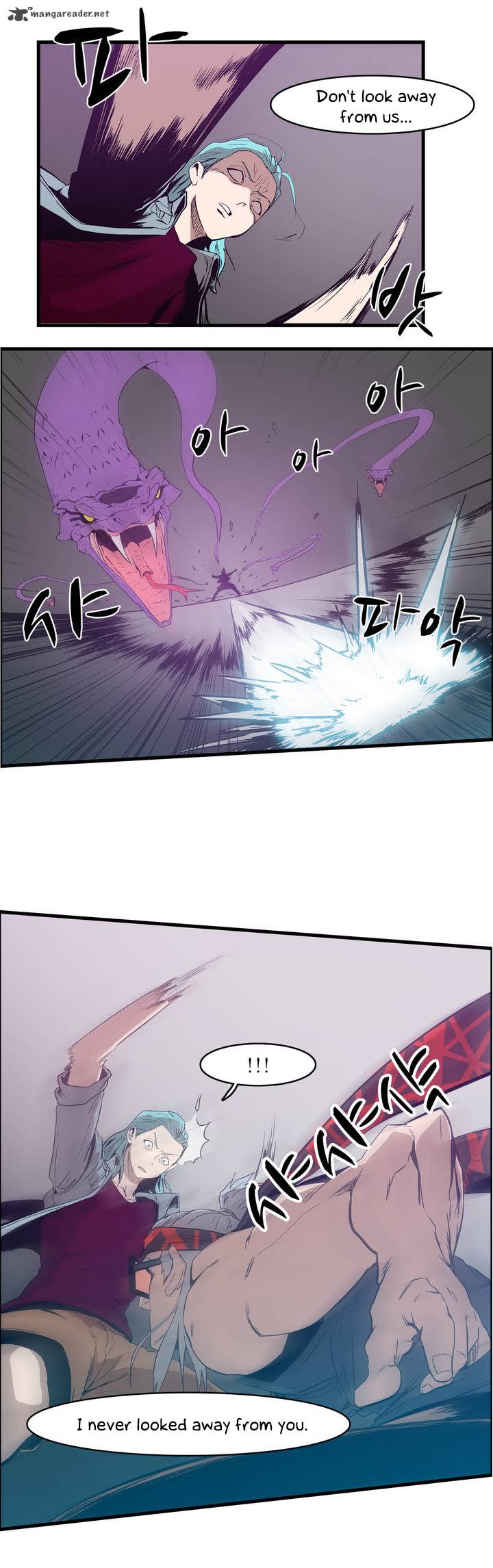 Tale Of Eun Aran 17 17