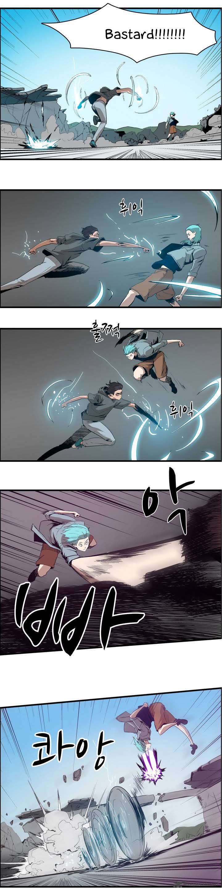 Tale Of Eun Aran 17 20