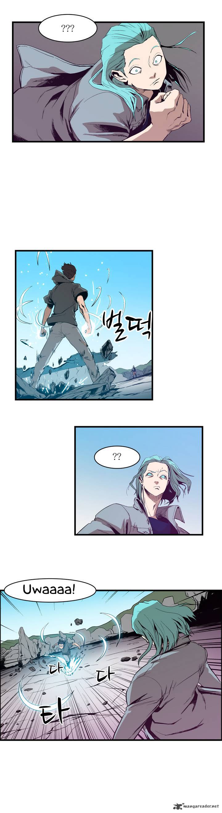Tale Of Eun Aran 17 21
