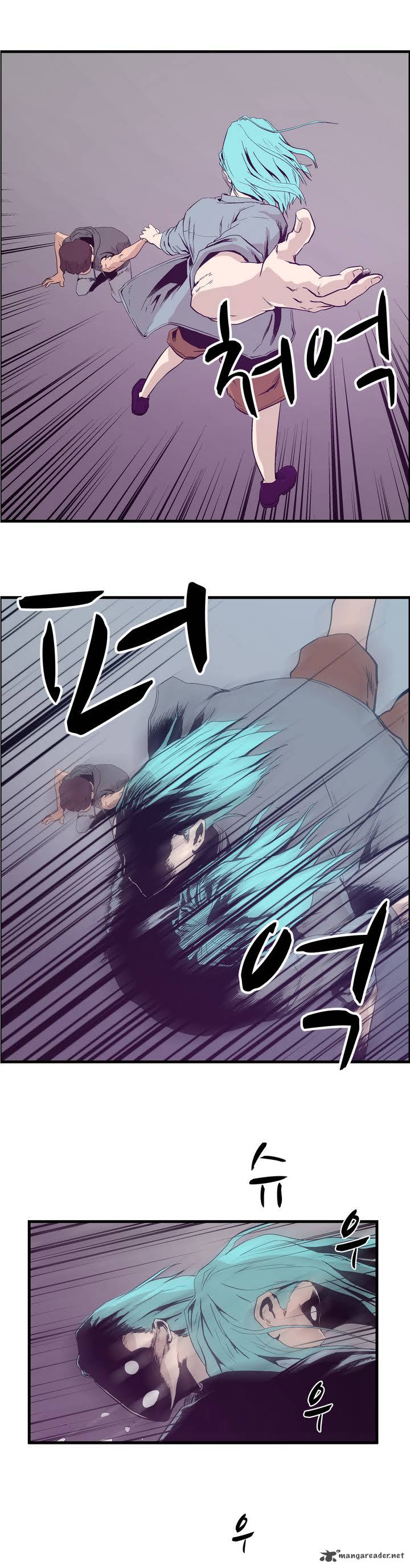 Tale Of Eun Aran 17 24