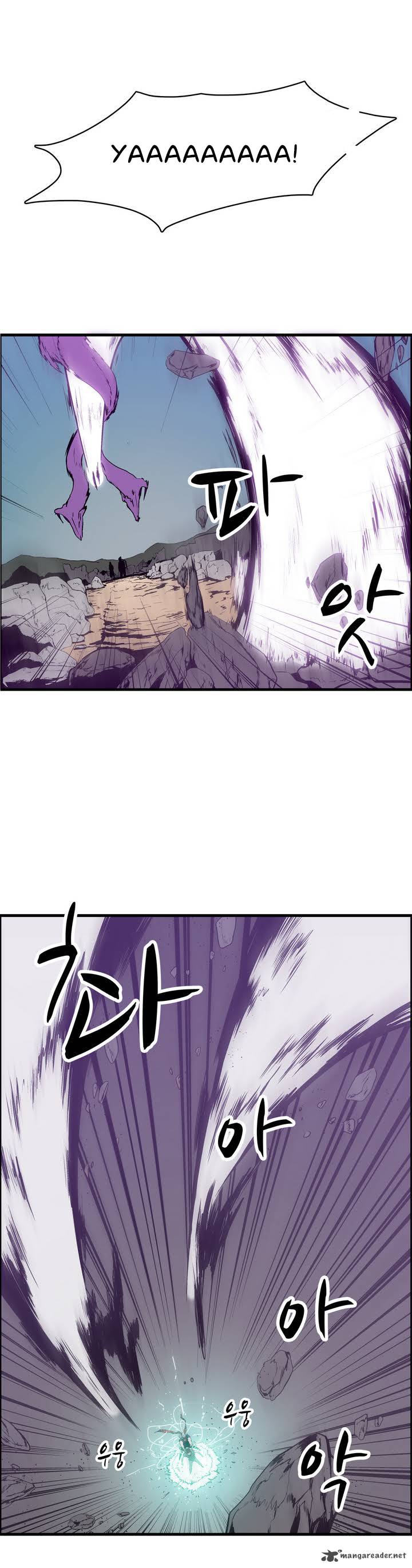Tale Of Eun Aran 17 31