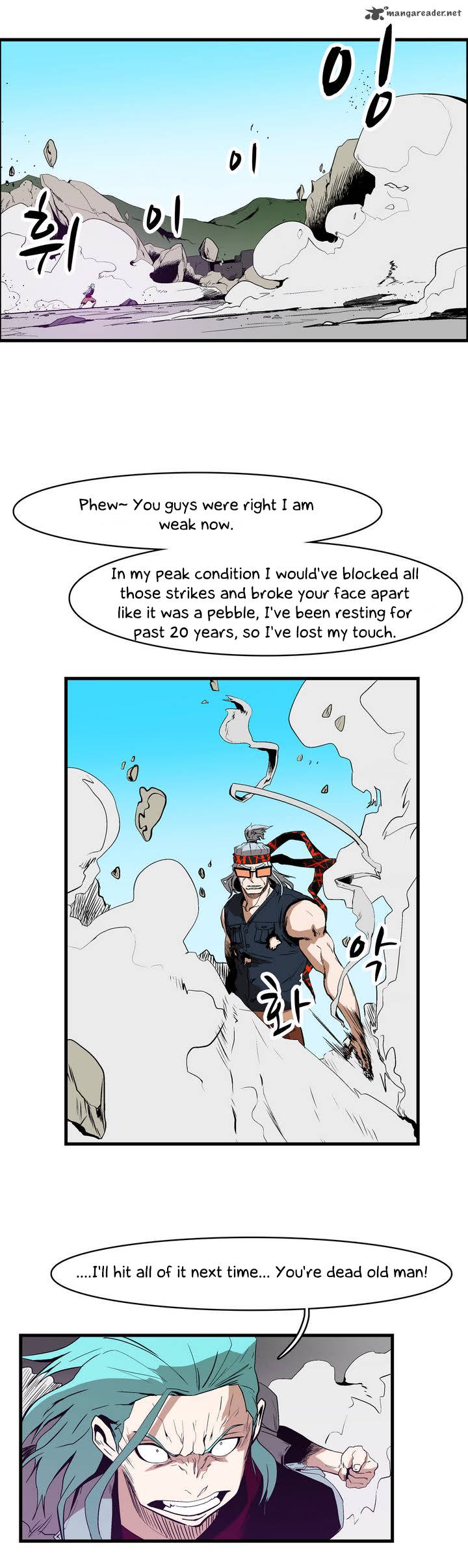 Tale Of Eun Aran 17 8