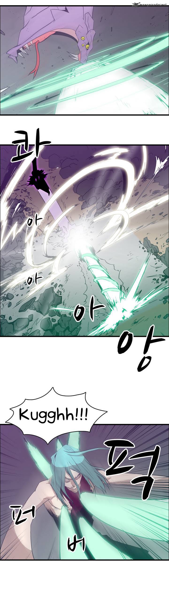 Tale Of Eun Aran 18 18