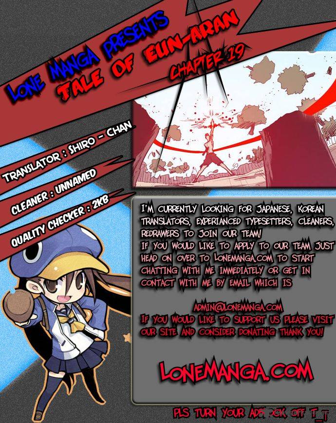 Tale Of Eun Aran 19 1