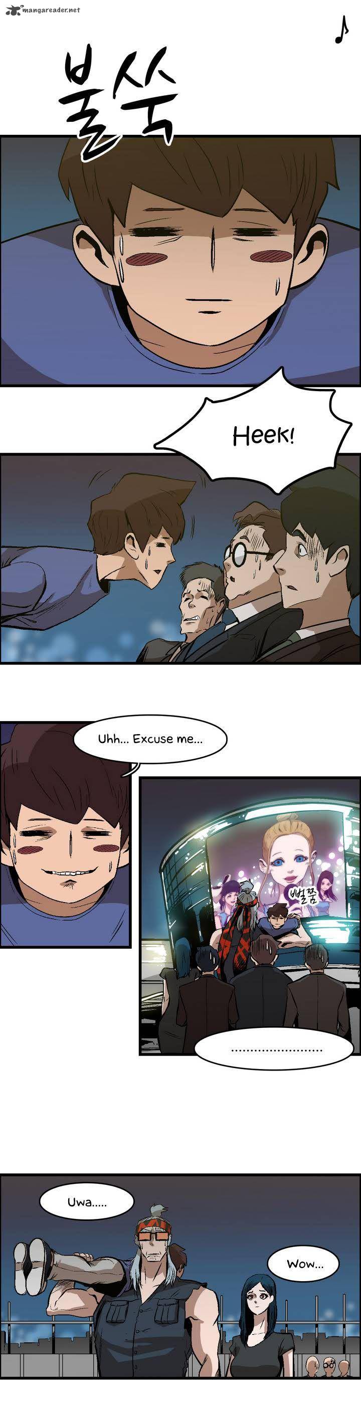 Tale Of Eun Aran 19 16
