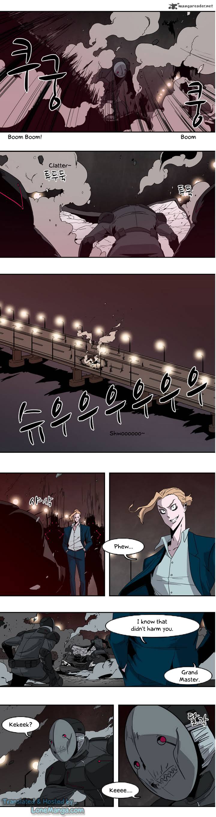 Tale Of Eun Aran 2 13