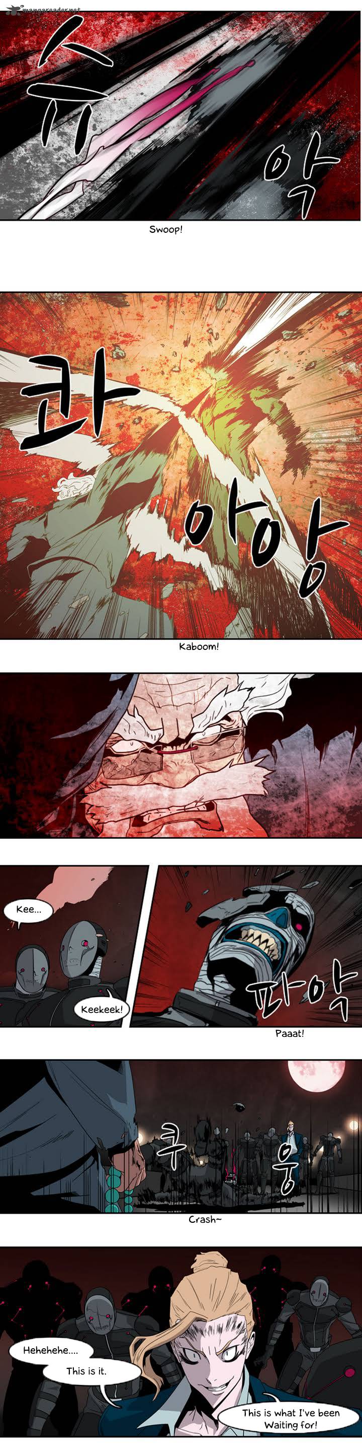 Tale Of Eun Aran 2 14