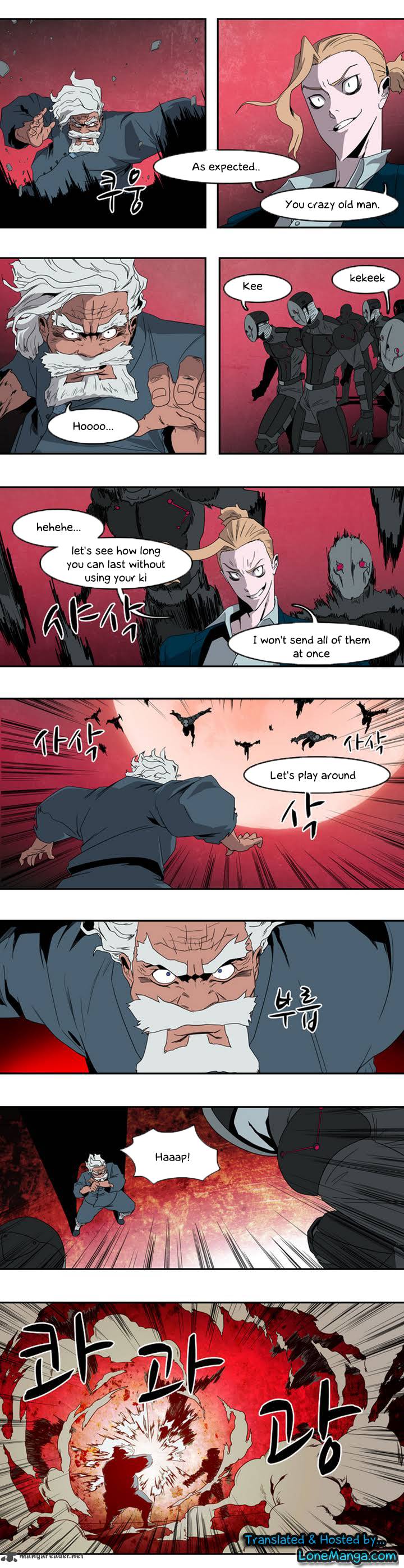 Tale Of Eun Aran 2 18